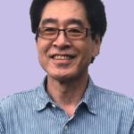 原 茂男氏